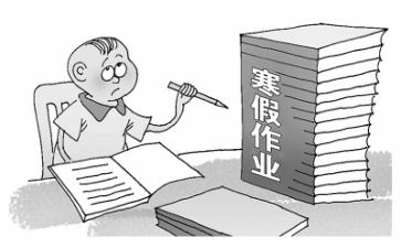 抄作业的作文800字6篇